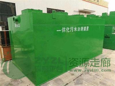 养殖业一体化污水处理设备