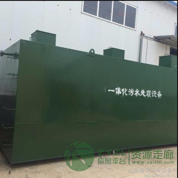 一体化污水处理设备缓解电镀业污染