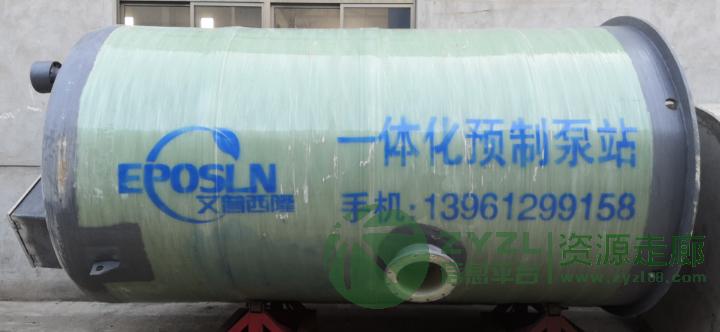 污水提升还没有改成一体化预制泵站就OUT了