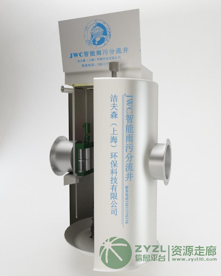 如何正确应用雨污分流装置