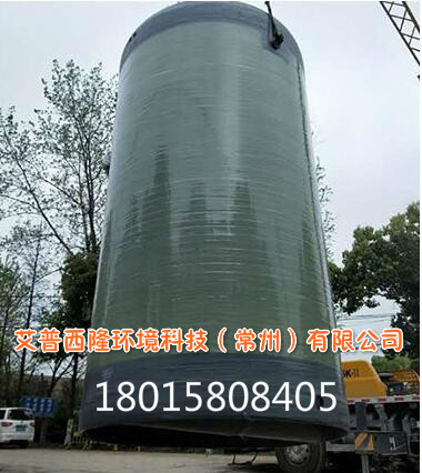 智能雨污分流井的适应范围
