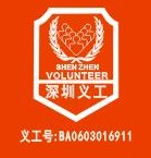 劳保用品生产厂家