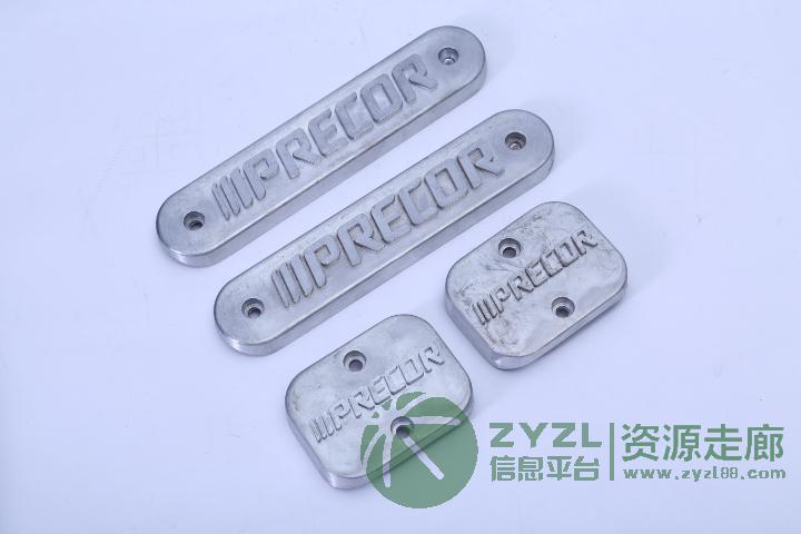 铝合金机械铭牌压铸件 锌合金标识牌铸造件 山东青岛厂家来图定