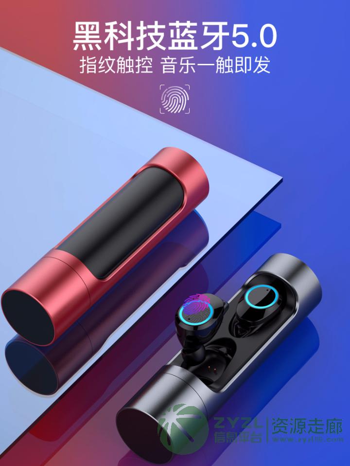 全金属360度旋转底仓X8,亚马逊等跨境私模精选,独家专利