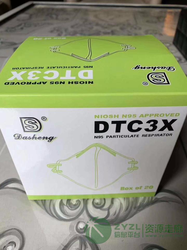 大胜口罩原装正品,工厂提货