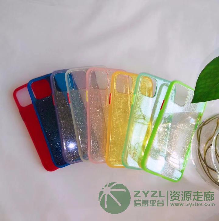 闪粉壳 可拆分壳 电镀按键壳 tpu磨砂壳 腕带壳