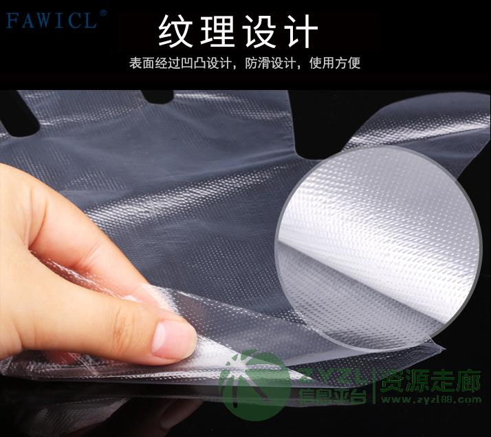 一次性PE手套 物美价廉