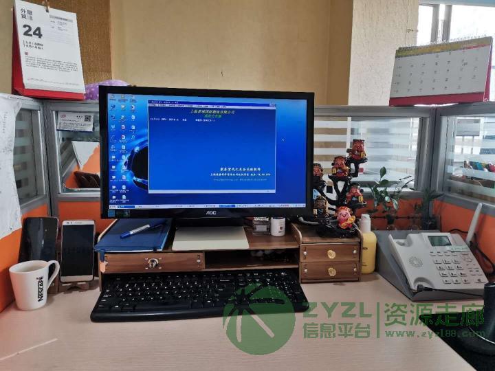 上海货代公司进口出口空运海运铁路到门快递