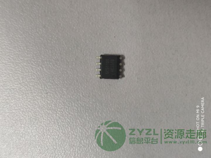 马达控制驱动芯片L9110国产替代芯片GC9110