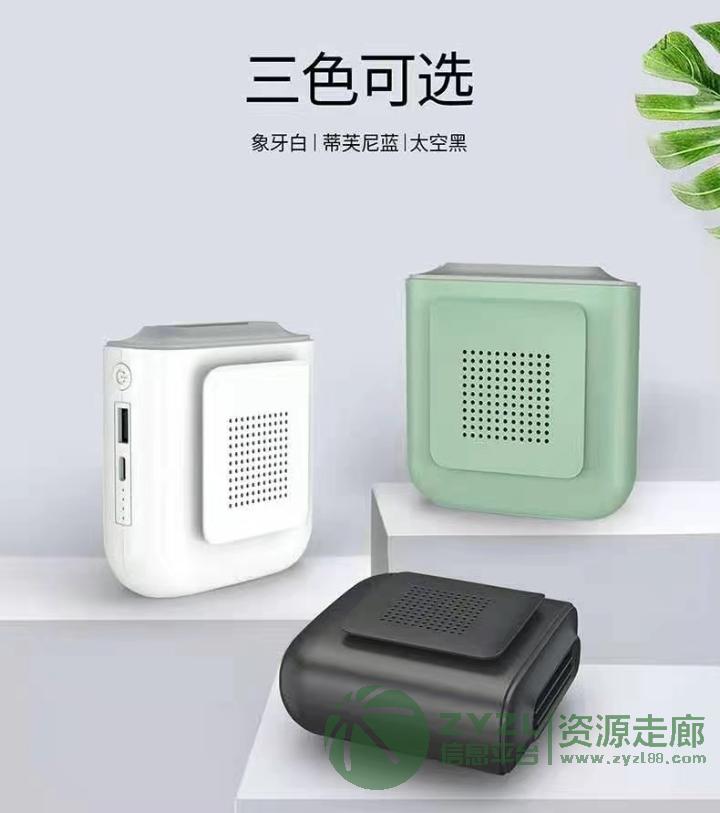 风扇,蓝牙耳机,智能锁