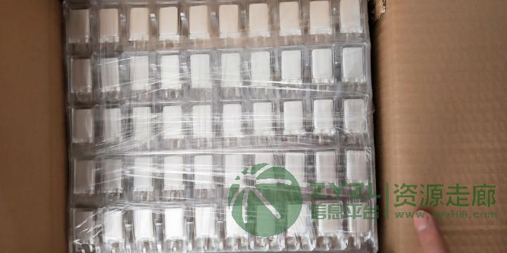 厂家直销A品小聚502030/200电芯