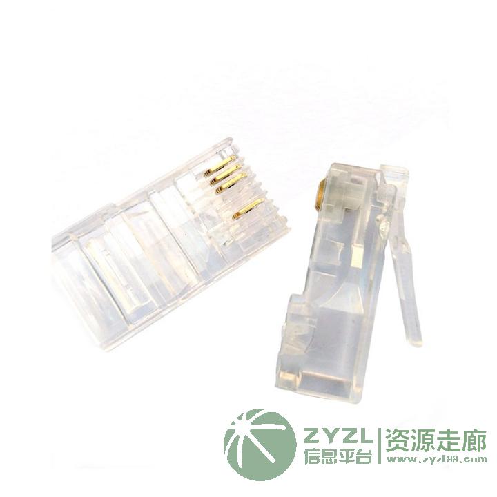 超五类扁平网线水晶头 RJ45网络插头cat5e 8P8芯短