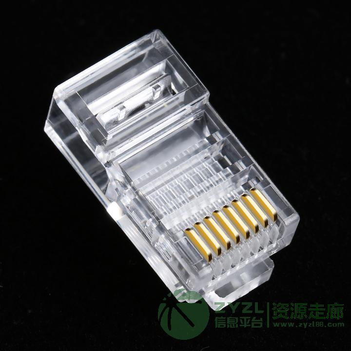 电信级/RJ11水晶头/网络布线配线架水晶头四芯水晶头6P4