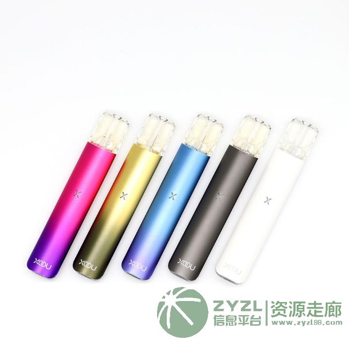 撩雾器具品牌-喜越xoou电子yan
