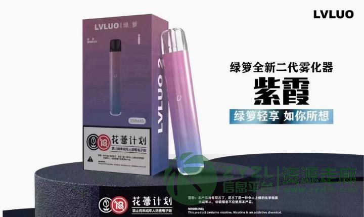 绿萝二代和三代的区别
