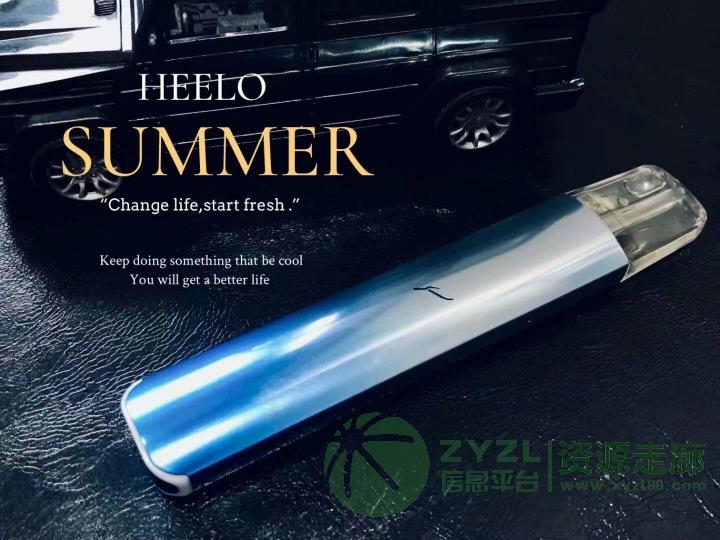 爱丫AIYA二代器具
