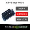 单组份高回弹硅胶FIPGCIPG液体硅胶 密封圈高强度高粘力