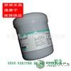 优势道康宁导热粘胶剂SE4450 热型粘合剂 可流动性 加成