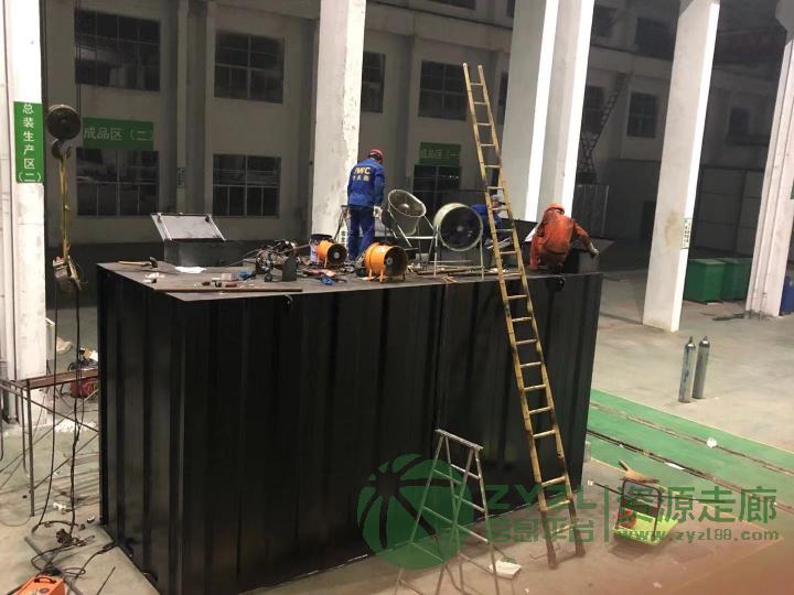 浅析地埋式一体化污水处理设备的工作原理