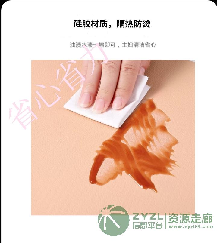 硅胶餐垫桌垫防水隔热防油餐垫小块家用餐馆北欧杯碗盘垫网红风