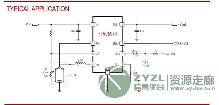 ETA6973支持12V以内充电的大电流充电IC带路劲管理